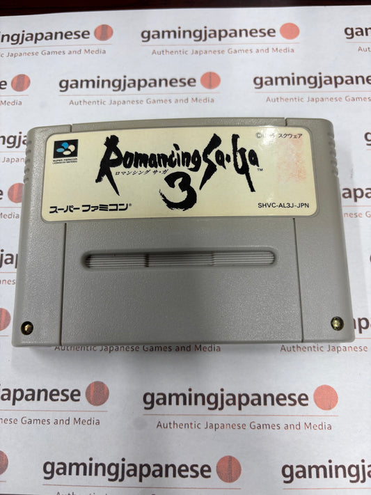 Romancing SaGa 3 (ロマンシング サ・ガ3) [Super Famicom] <cartridge> Japanese Import NTSC-J {mint}