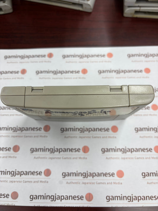 Romancing SaGa 3 (ロマンシング サ・ガ3) [Super Famicom] <cartridge> Japanese Import NTSC-J {mint}