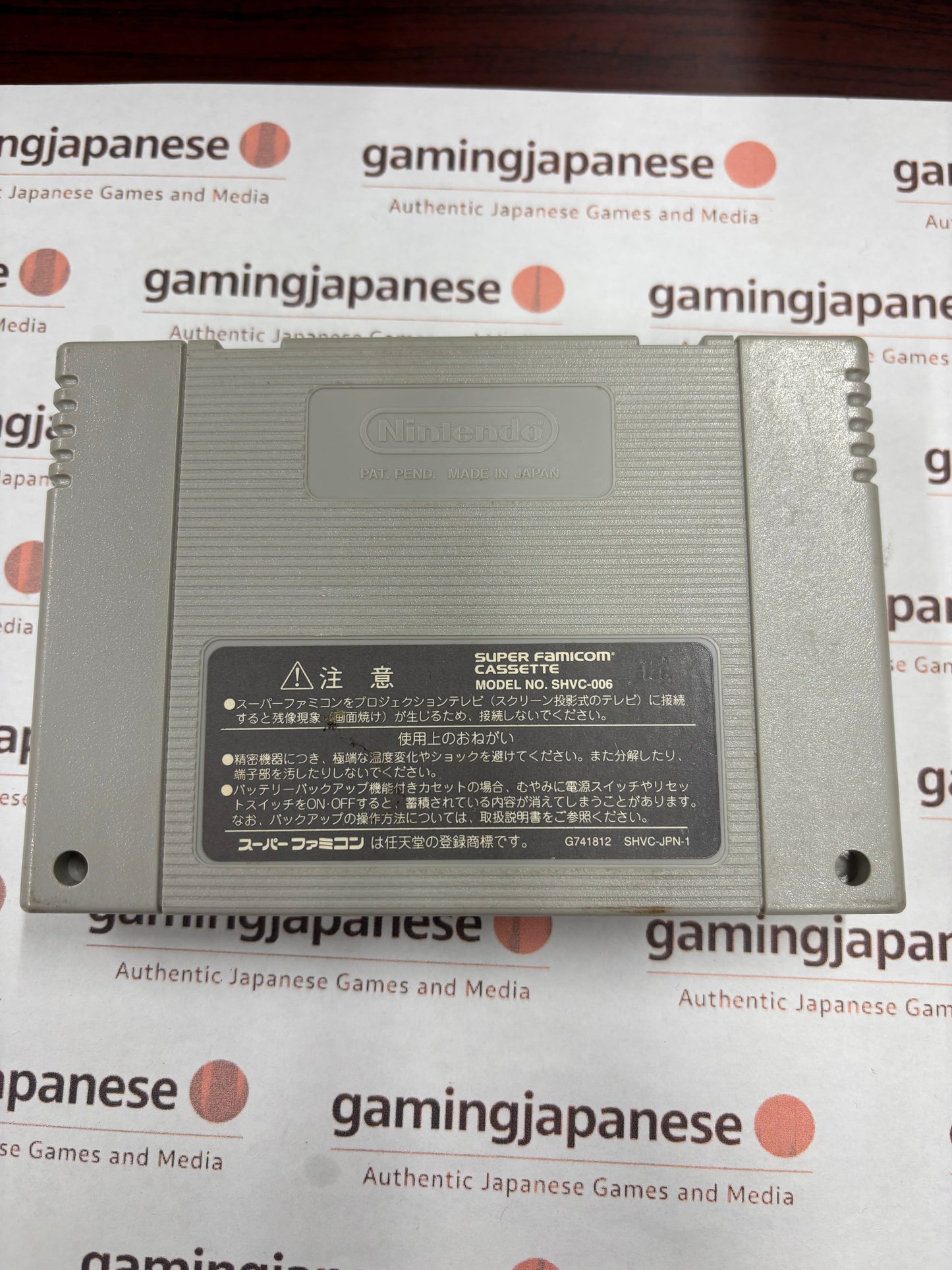 Romancing SaGa 3 [Super Famicom] Japanese Import {mint}