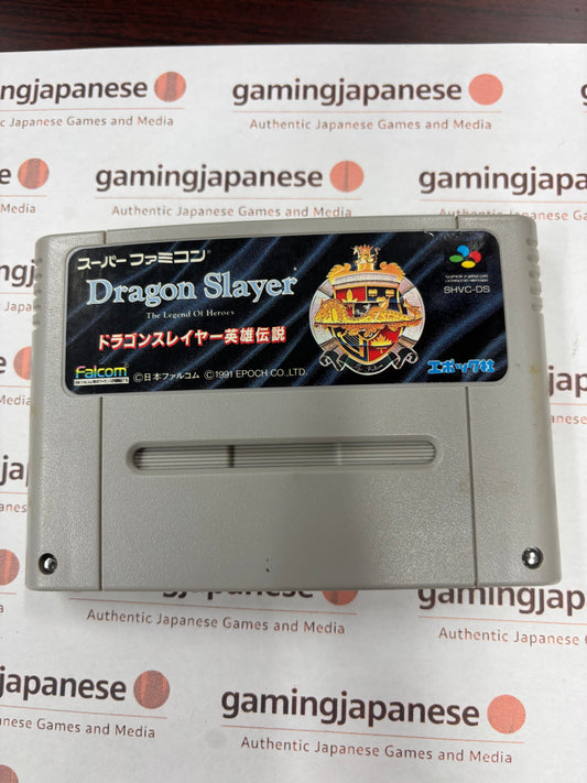 Dragon Slayer: The Legend of Heroes [Super Famicom] Japanese Import {used}