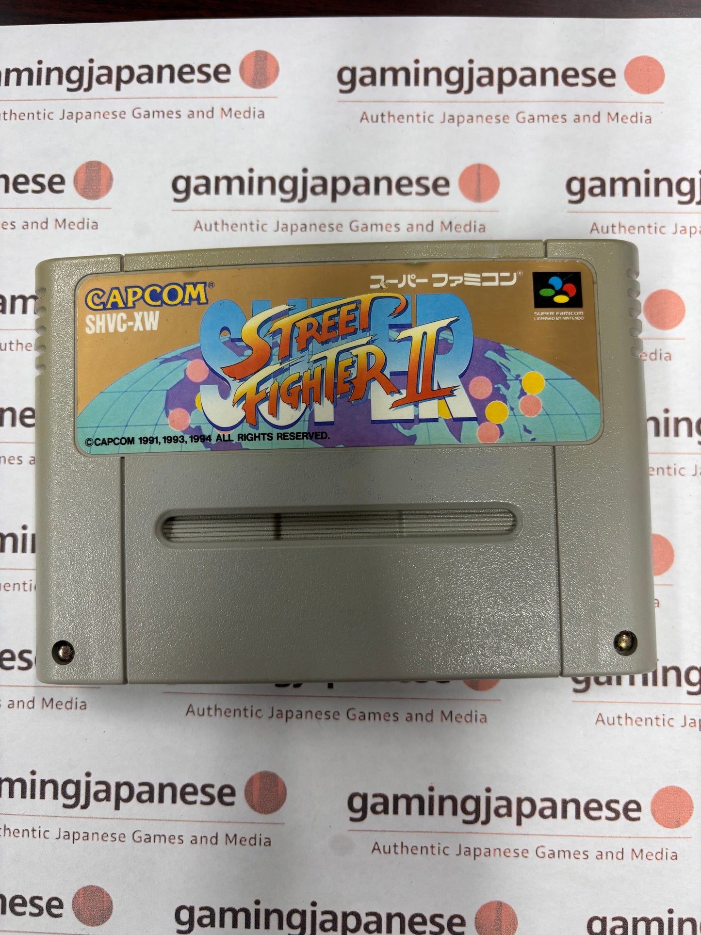 Super Street Fighter II: The New Challengers [SFC] Japanese Import {used}