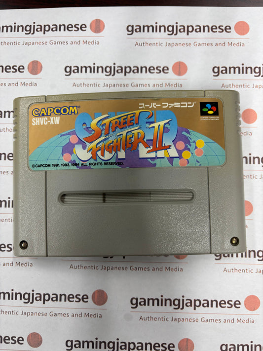 Super Street Fighter II: The New Challengers [SFC] Japanese Import {used}