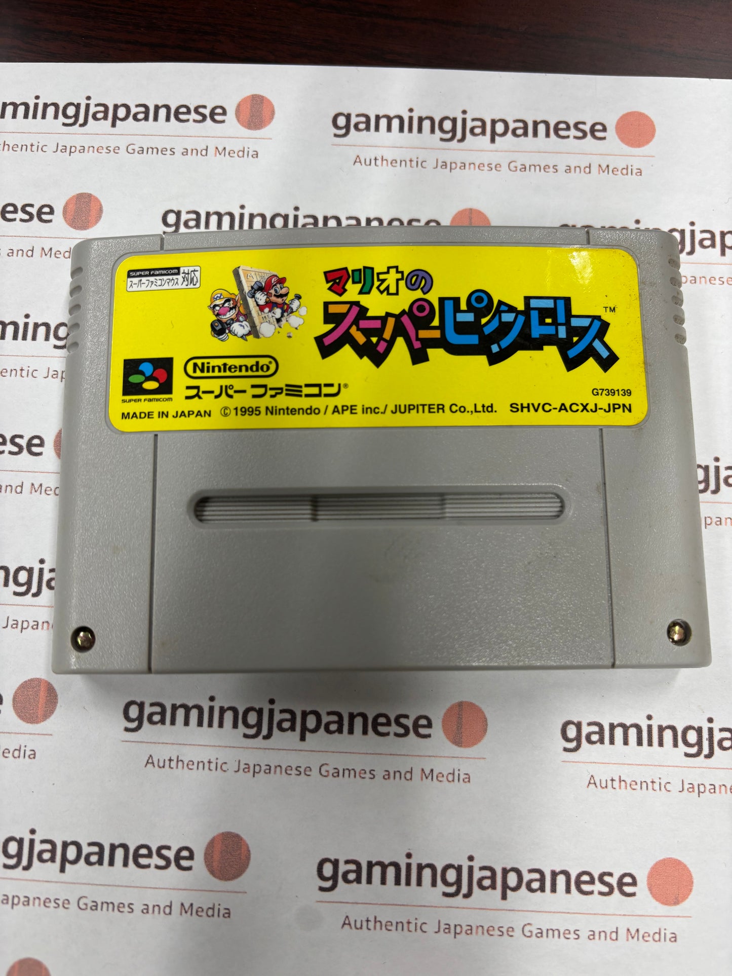 Super Picross [Super Famicom] Japanese Import {used}