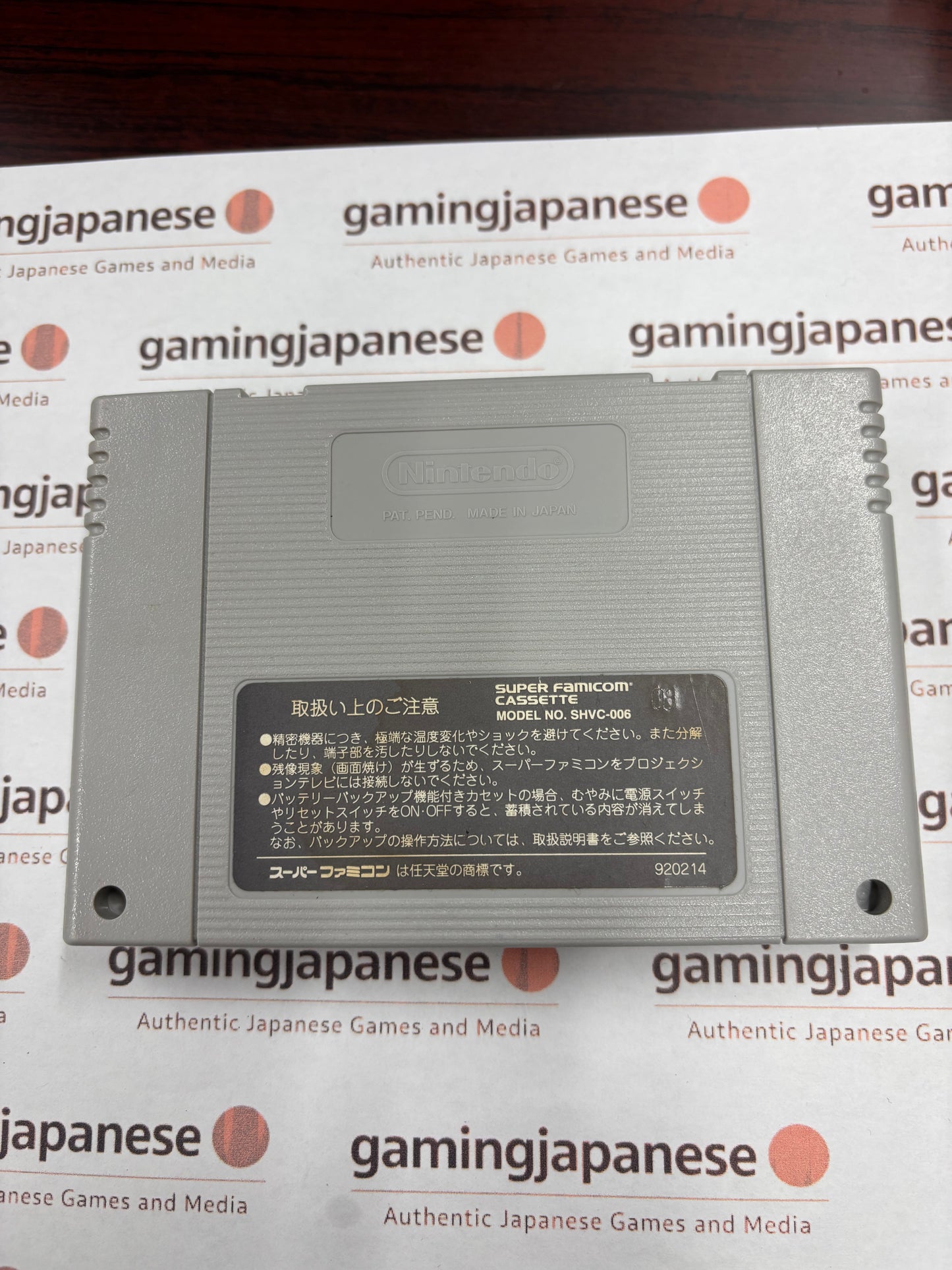 Super Picross [Super Famicom] Japanese Import {used}