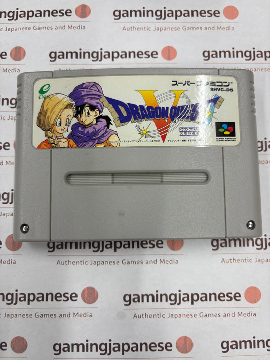 Dragon Quest V: Hand of the Heavenly Bride [SFC] Japanese Import {used}