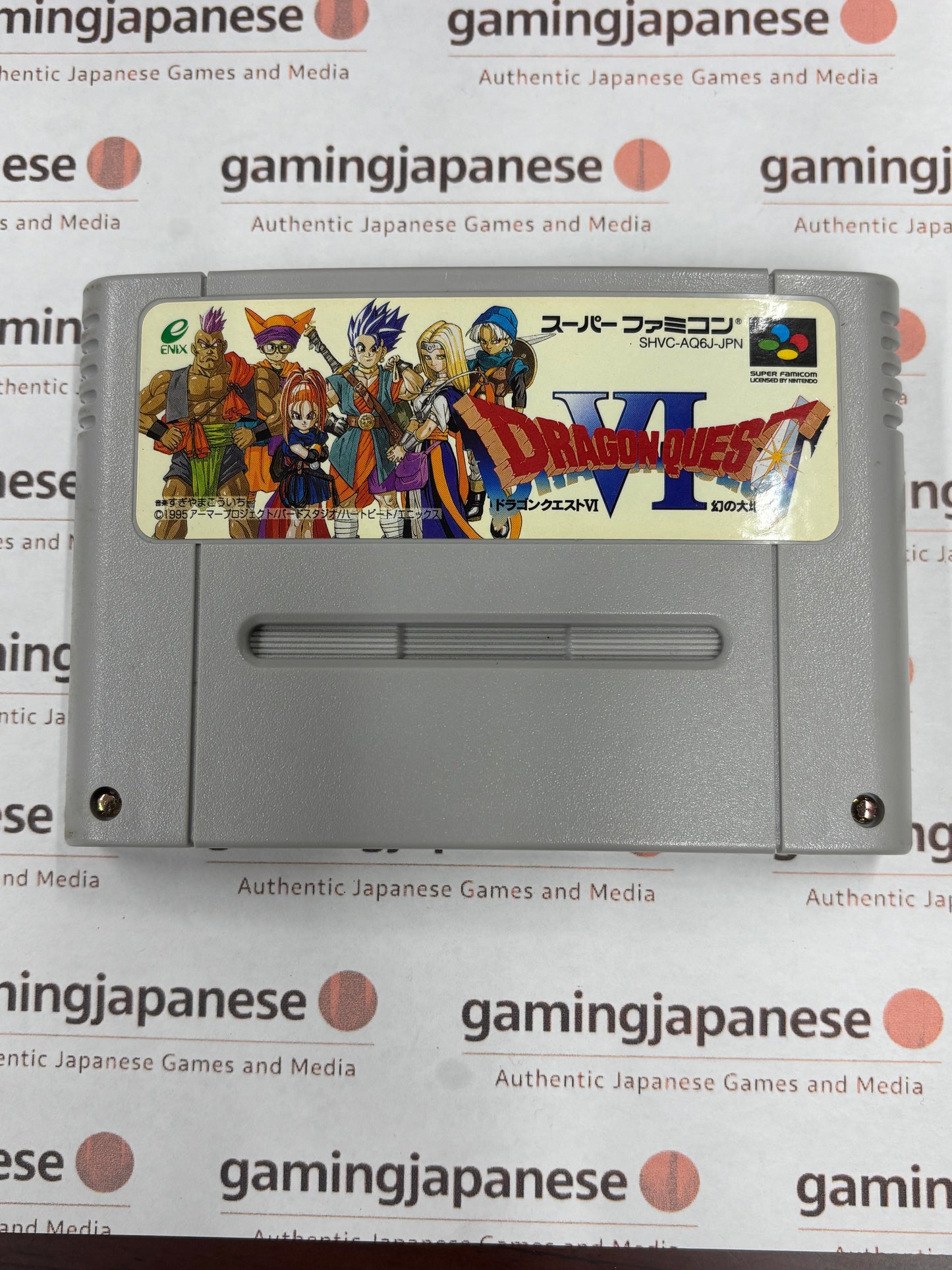 Dragon Quest VI: Realms of Revelation [Super Famicom] Japanese Import {used}