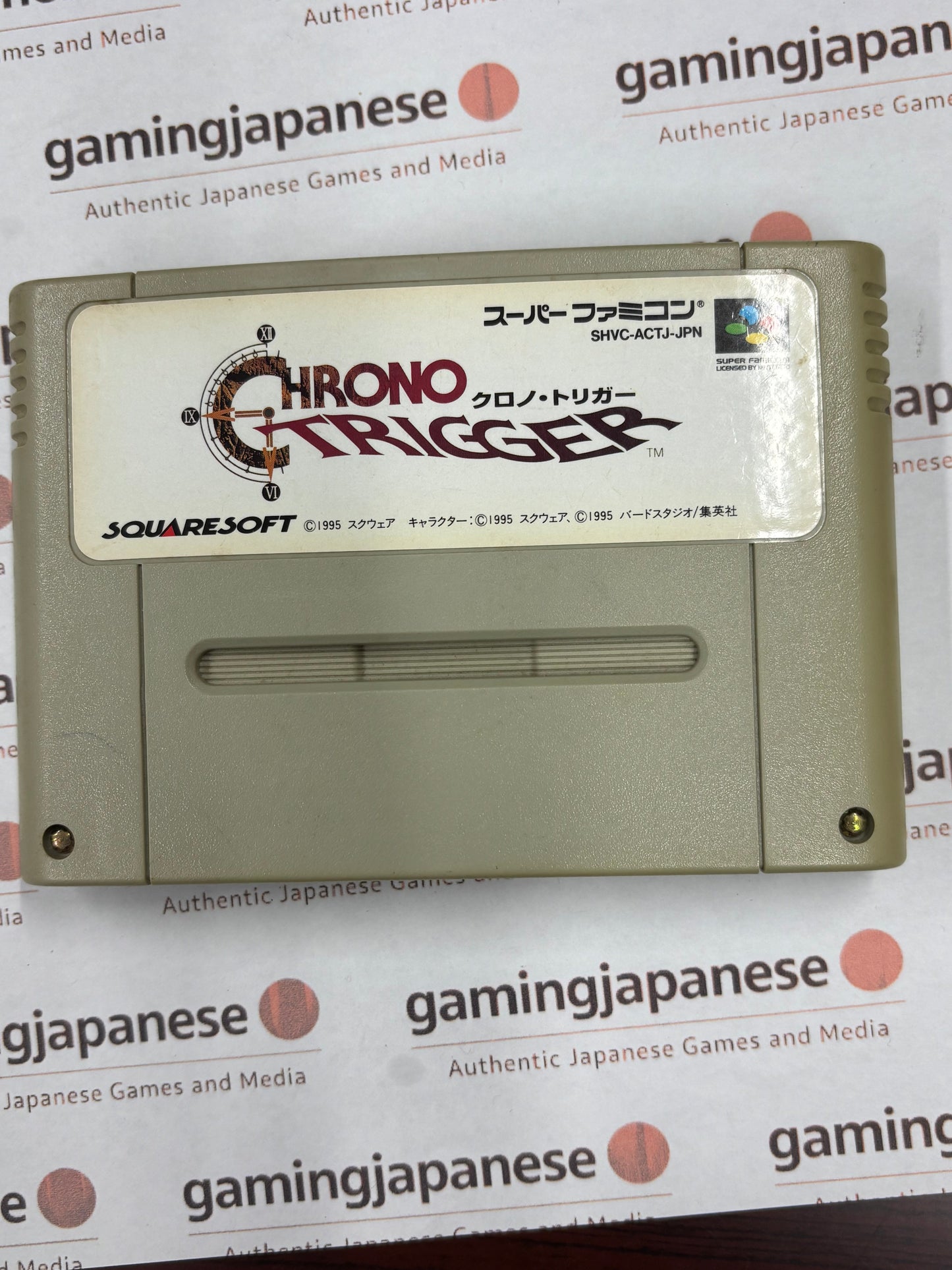 Chrono Trigger [Super Famicom] Japanese Import {used}