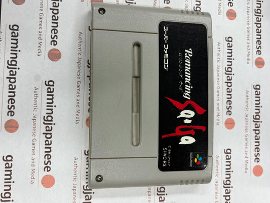 Romancing SaGa [Super Famicom] Japanese Import {used}