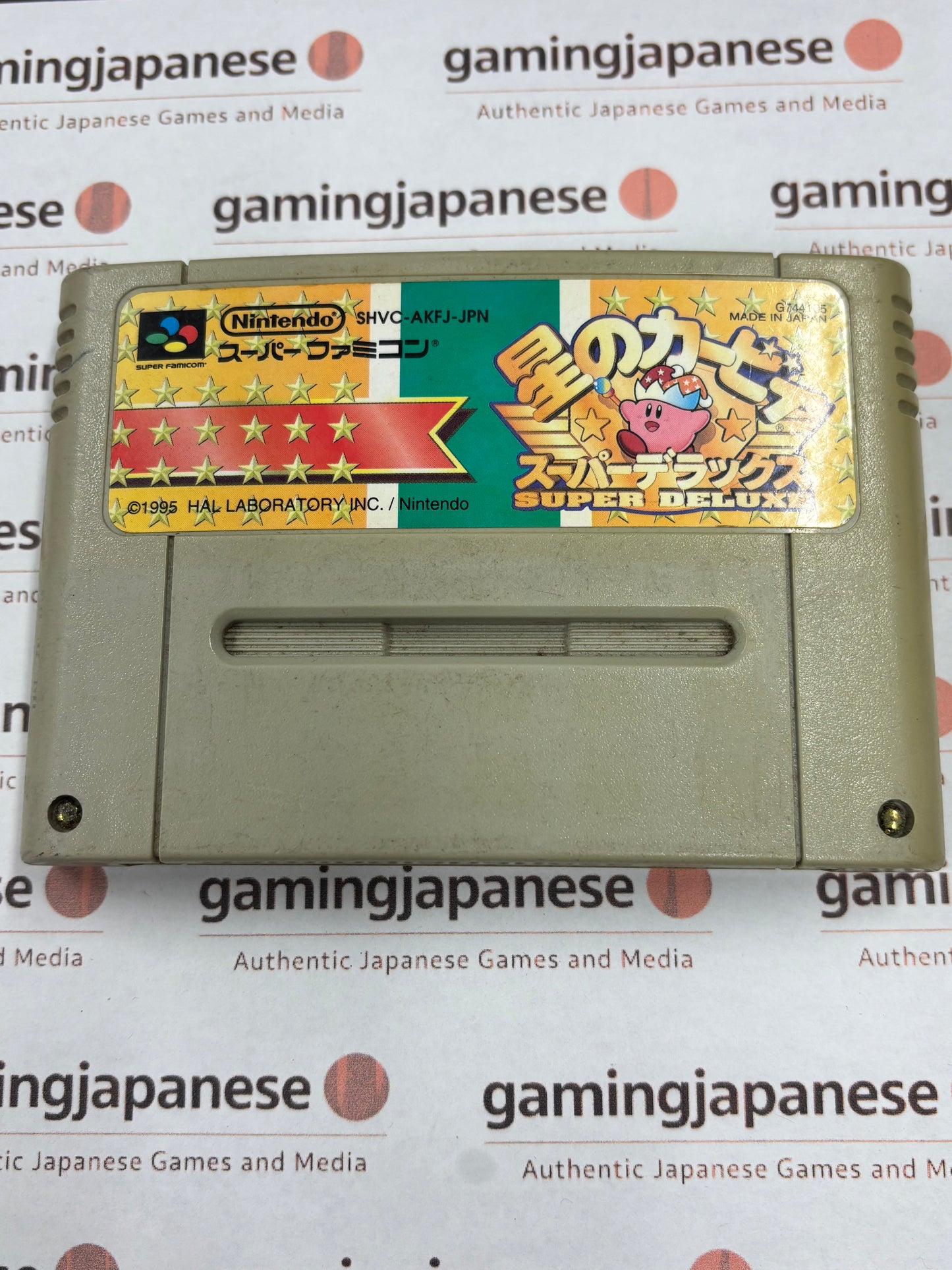 Kirby Super Star [Super Famicom] Japanese Import {used}