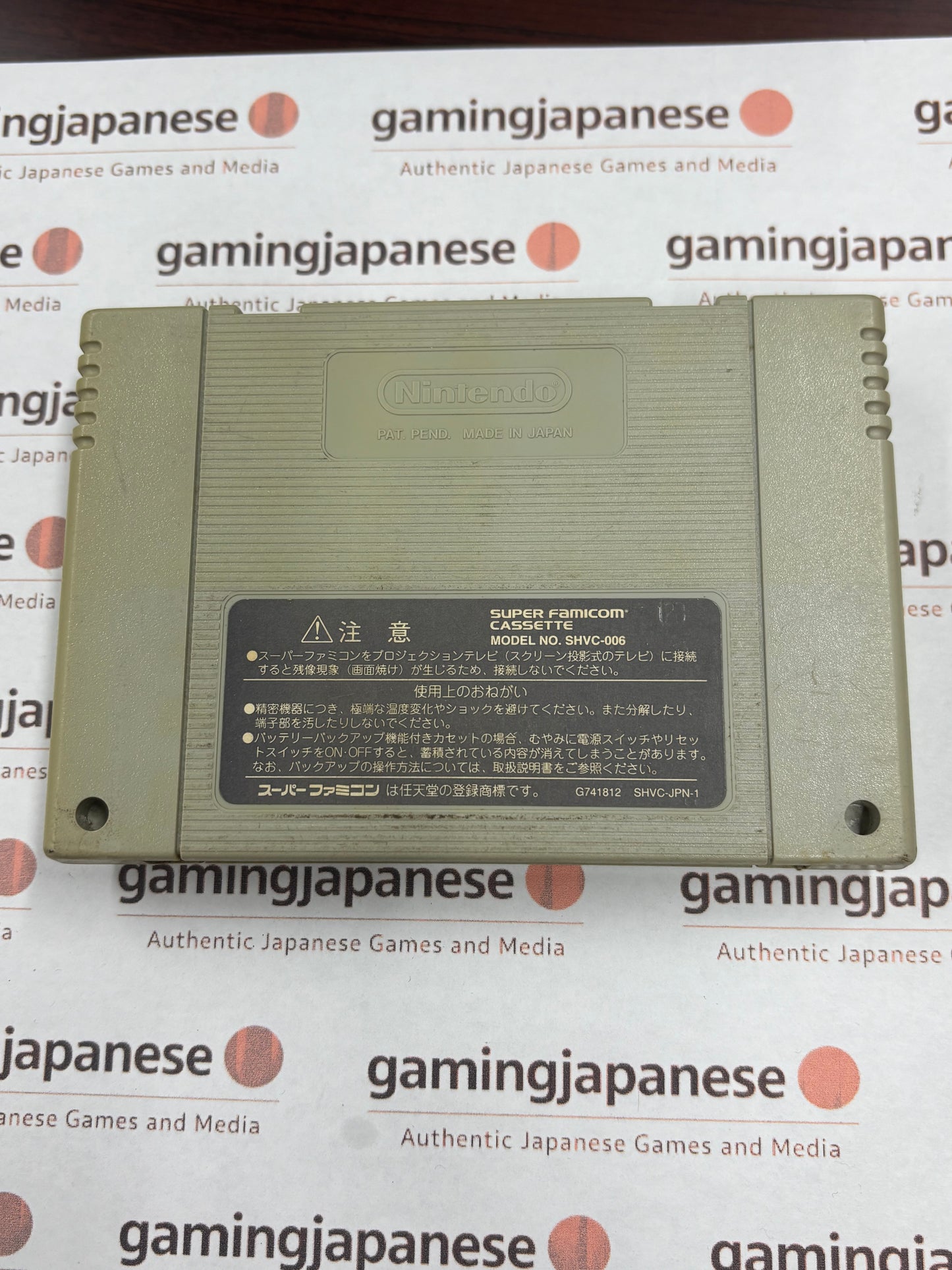Kirby Super Star [Super Famicom] Japanese Import {used}