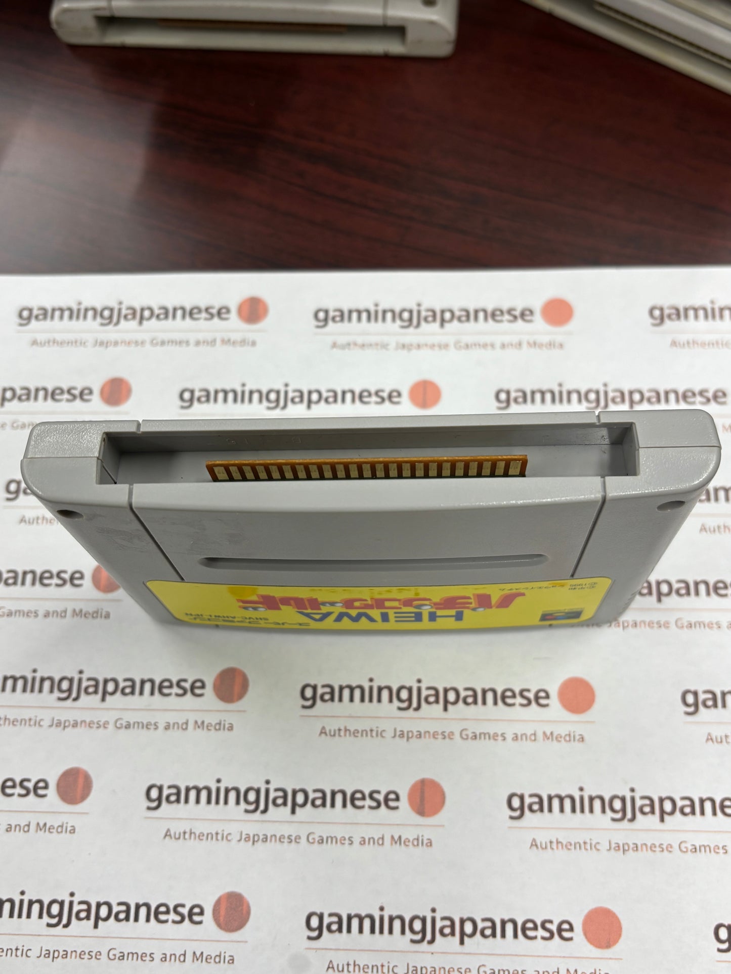 Heiwa Pachinko World [Super Famicom] Japanese Import {used}