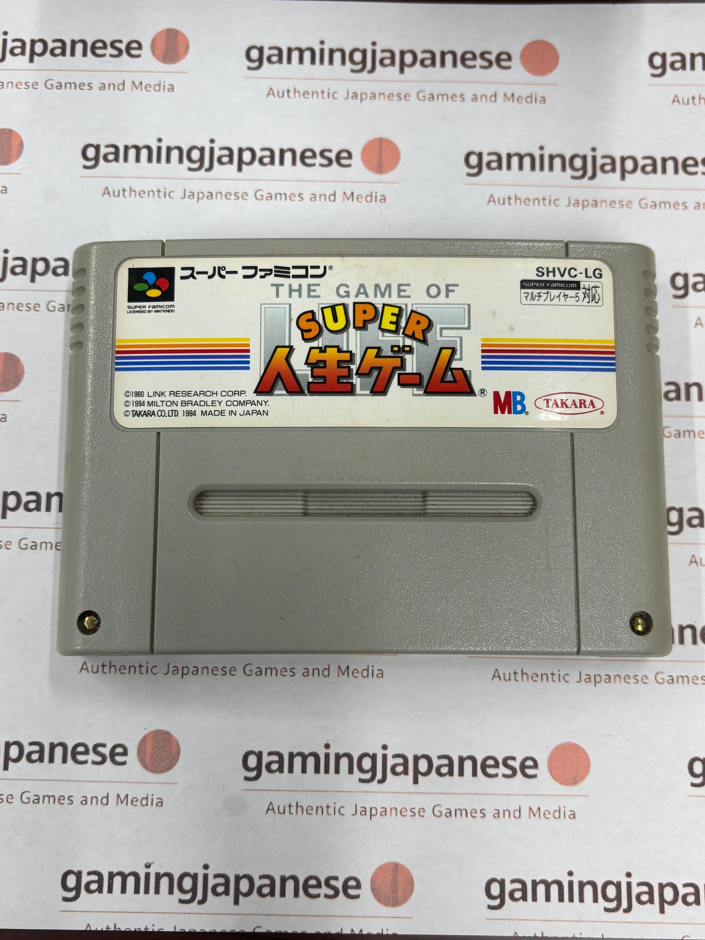 Super Life Game [Super Famicom] Japanese Import {used}