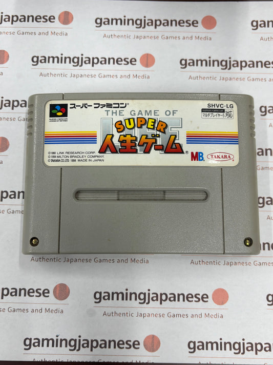 Super Life Game [Super Famicom] Japanese Import {used}
