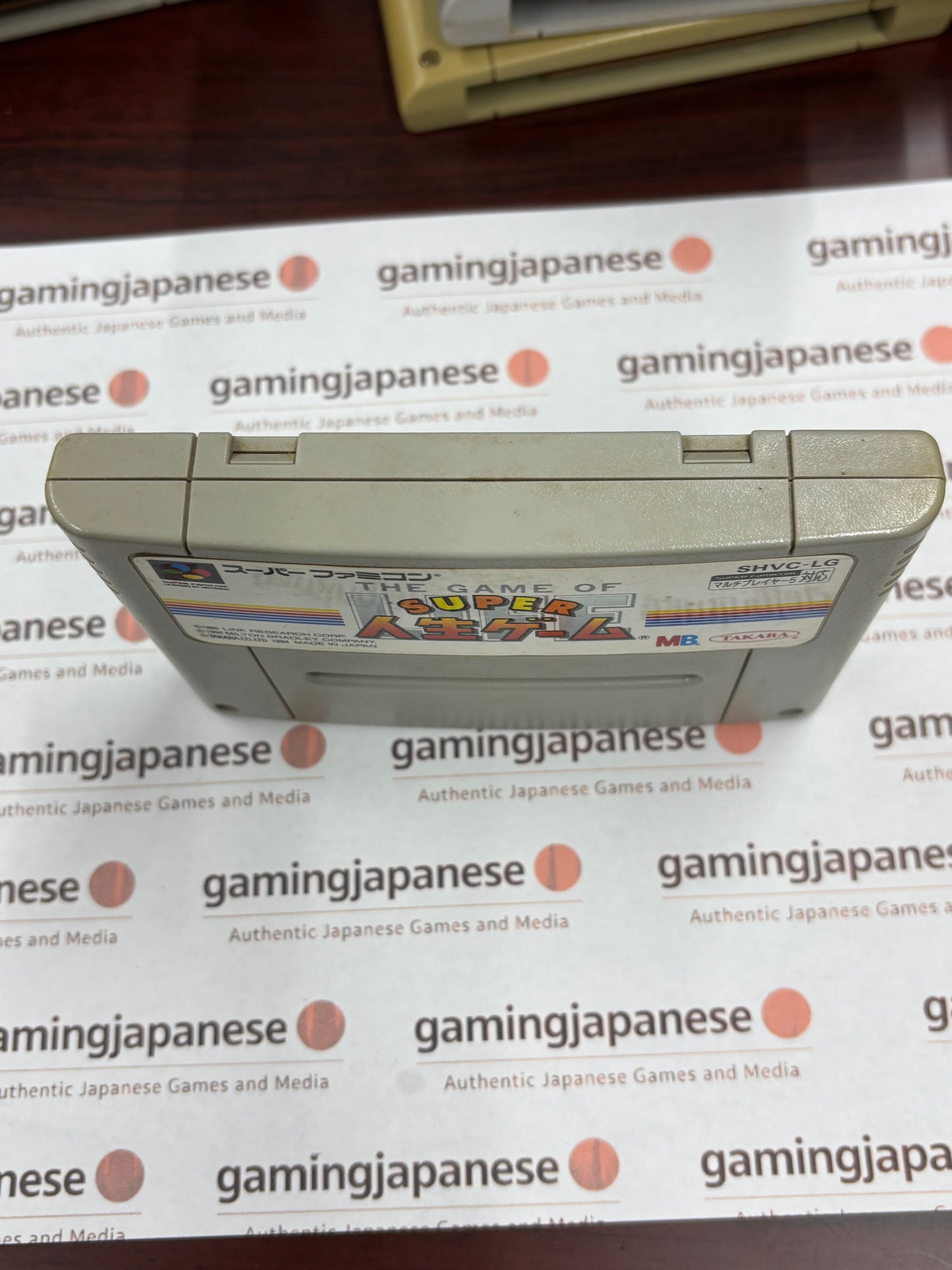 Super Life Game [Super Famicom] Japanese Import {used}