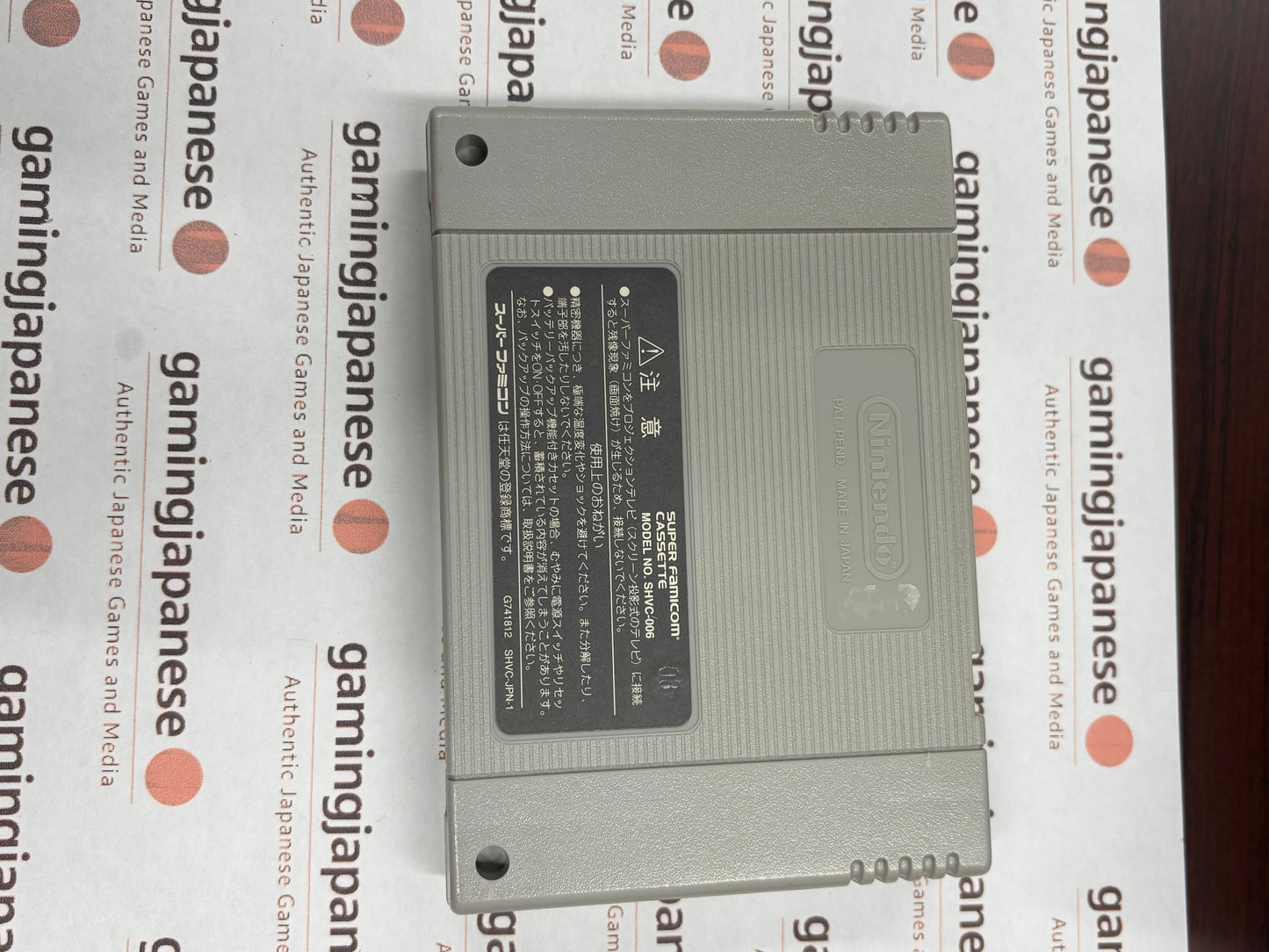 SimCity [Super Famicom] Japanese Import {used}