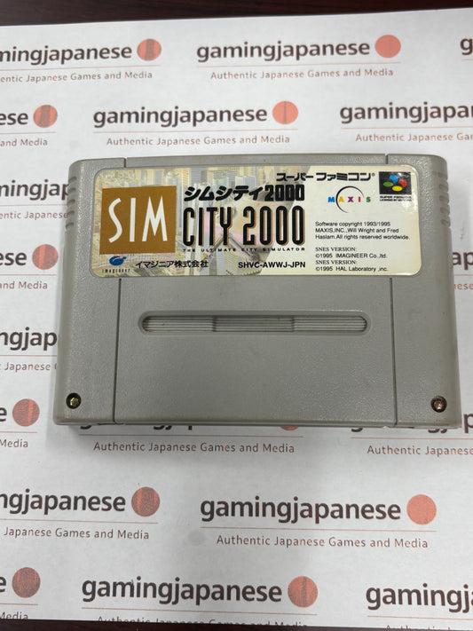 SimCity 2000 [Super Famicom] Japanese Import {used}