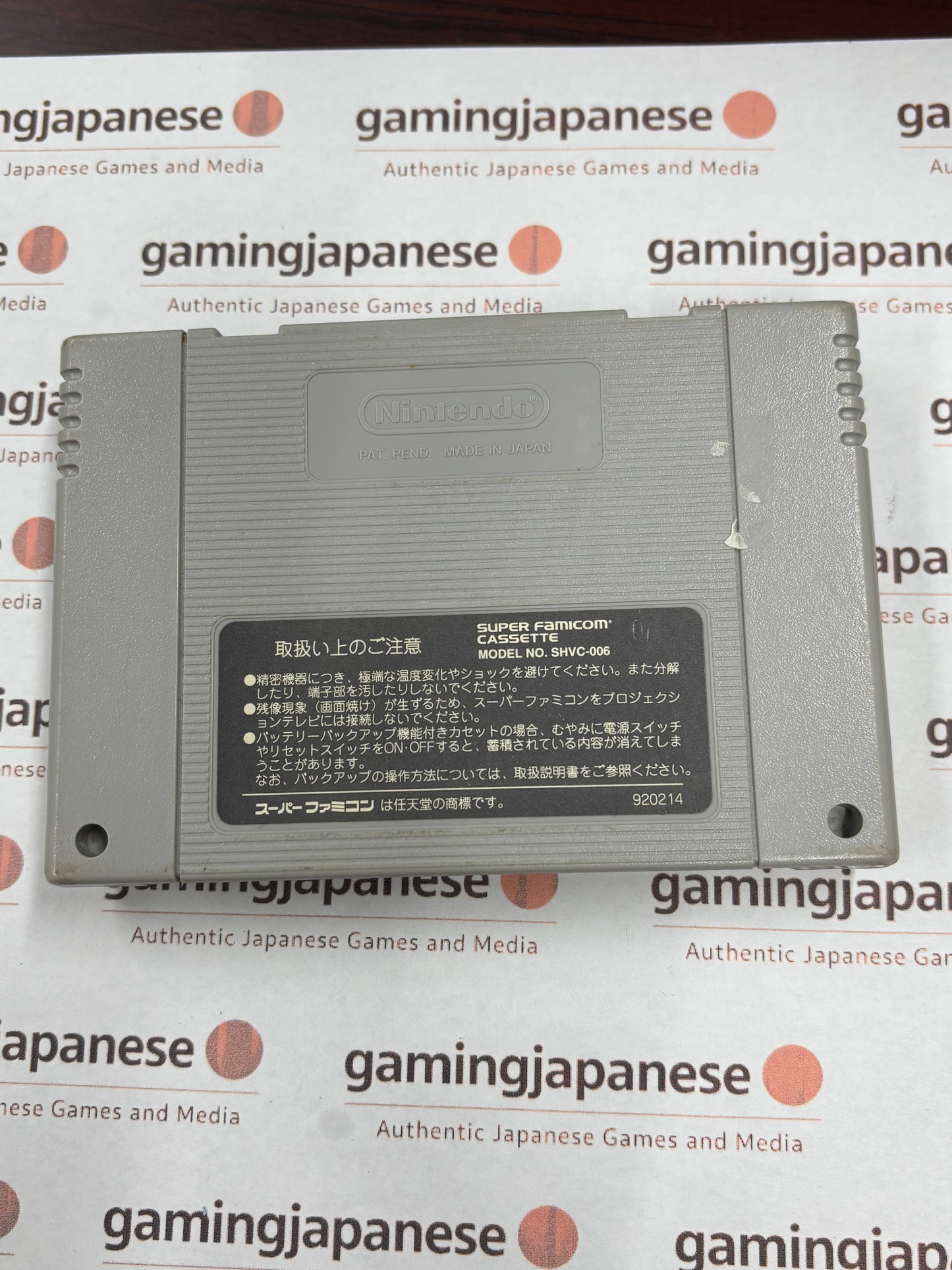 SimCity 2000 [Super Famicom] Japanese Import {used}
