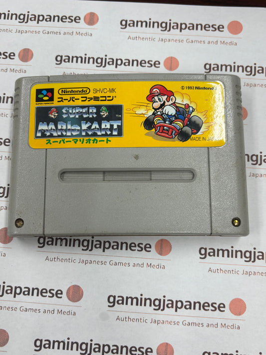 Super Mario Kart [Super Famicom] Japanese Import {used}