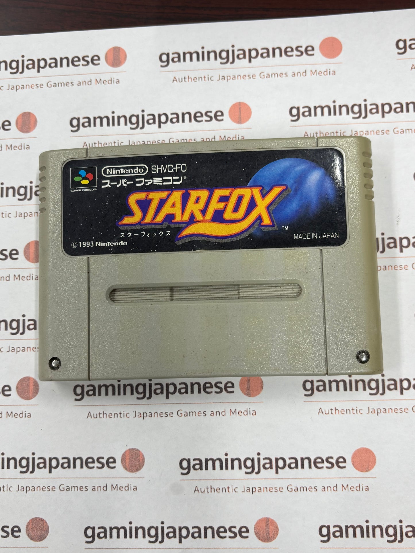 Star Fox [Super Famicom] Japanese Import {used}
