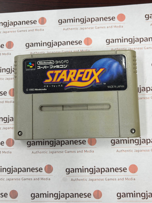 Star Fox [Super Famicom] Japanese Import {used}