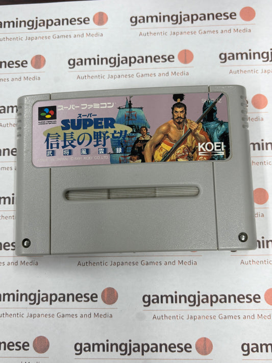 Super Nobunaga no Yabou [Super Famicom] Japanese Import {used}
