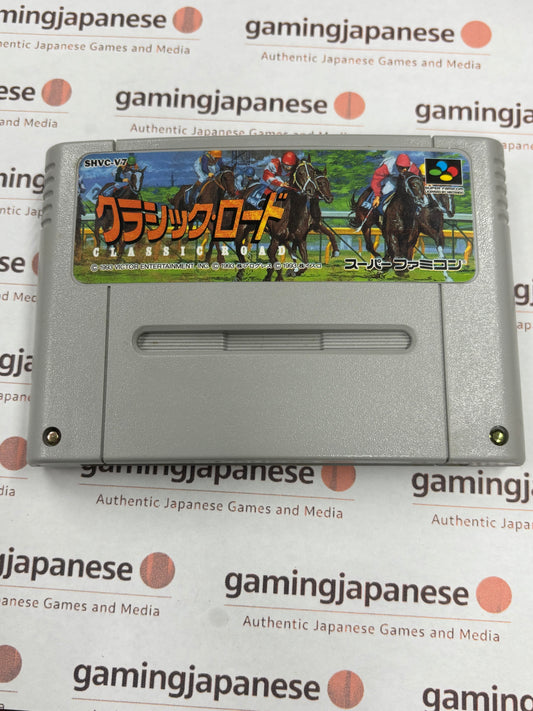 Classic Road [Super Famicom] Japanese Import {used}