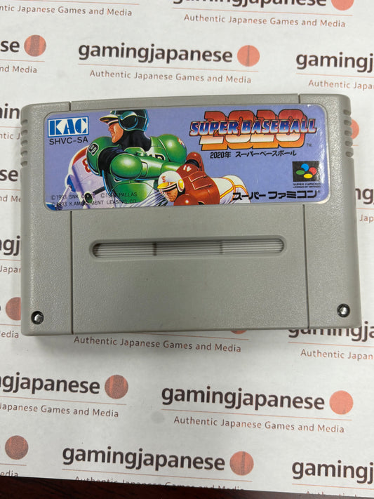 Super Baseball [Super Famicom] Japanese Import {used}