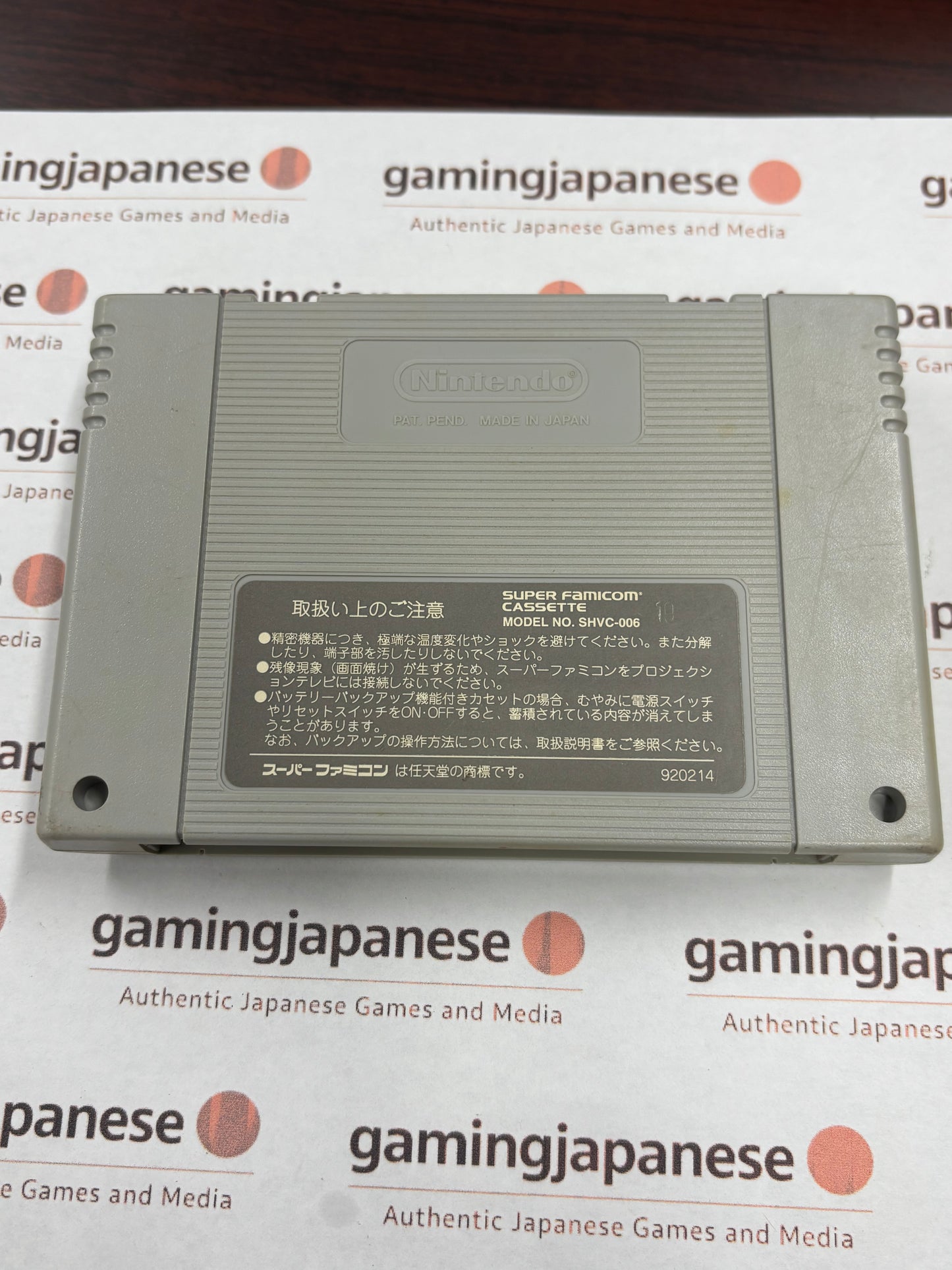 Saturday Night Slam Masters [Super Famicom] Japanese Import {used}
