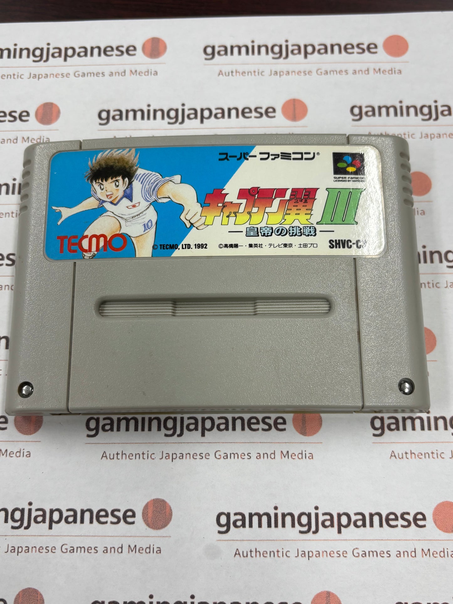 Captain Tsubasa III: Kotou no Chousen [Super Famicom] Japanese Import {used}