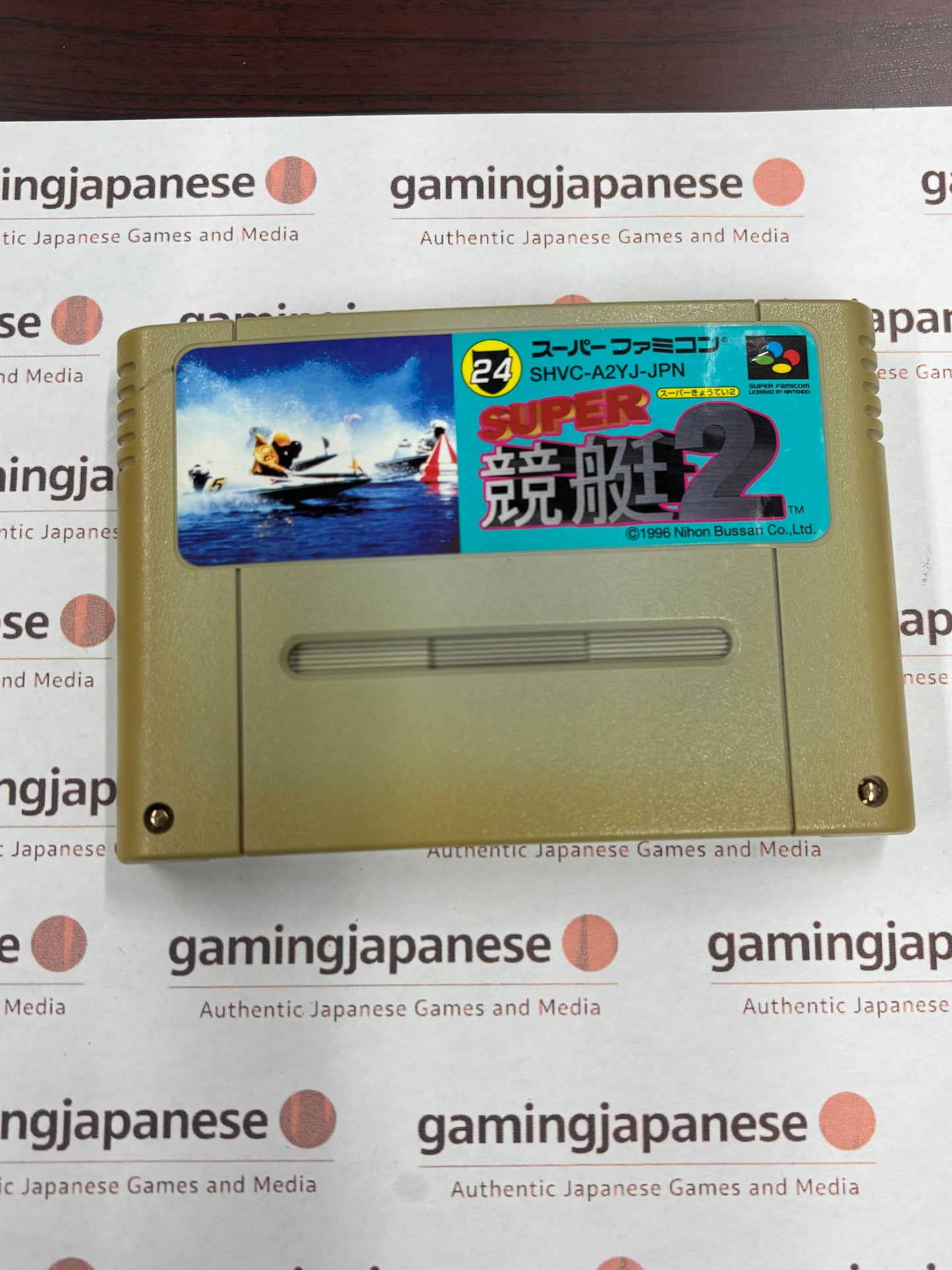 Super Kyoutei 2 [Super Famicom] Japanese Import {used}