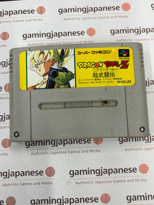 Dragon Ball Z: Super Butouden [Super Famicom] Japanese Import {used}