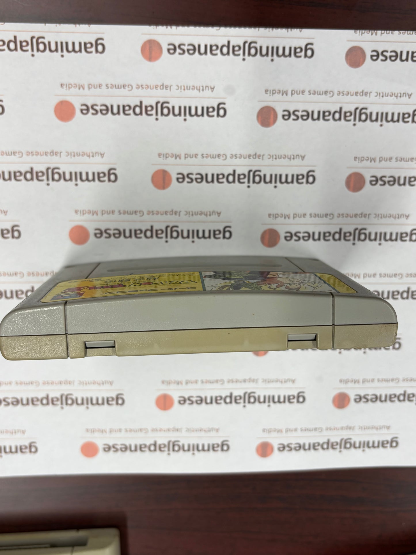 Dragon Ball Z: Super Butouden [Super Famicom] Japanese Import {used}