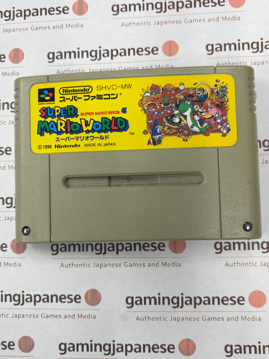 Super Mario World (スーパーマリオワールド) [Super Famicom] <cartridge> Japanese Import NTSC-J {used}