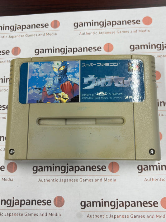 Ultra Seven [Super Famicom] Japanese Import {used}