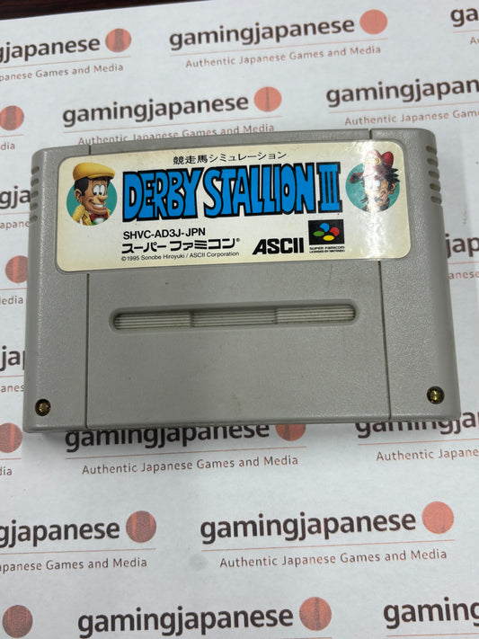 Derby Stallion III [Super Famicom] Japanese Import {used}