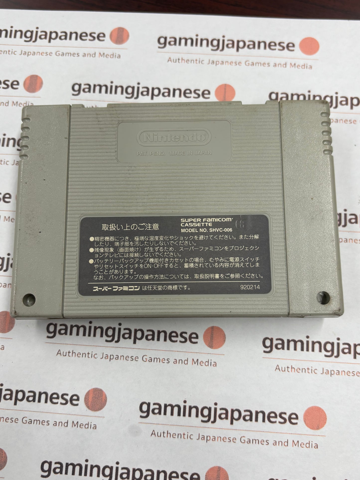 Derby Stallion III [Super Famicom] Japanese Import {used}