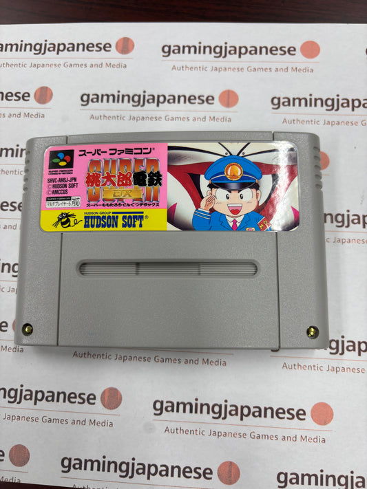 Super Momotaro Dentetsu EX (SUPER桃太郎電鉄EX) [Super Famicom] <cartridge> Japanese Import NTSC-J {mint}