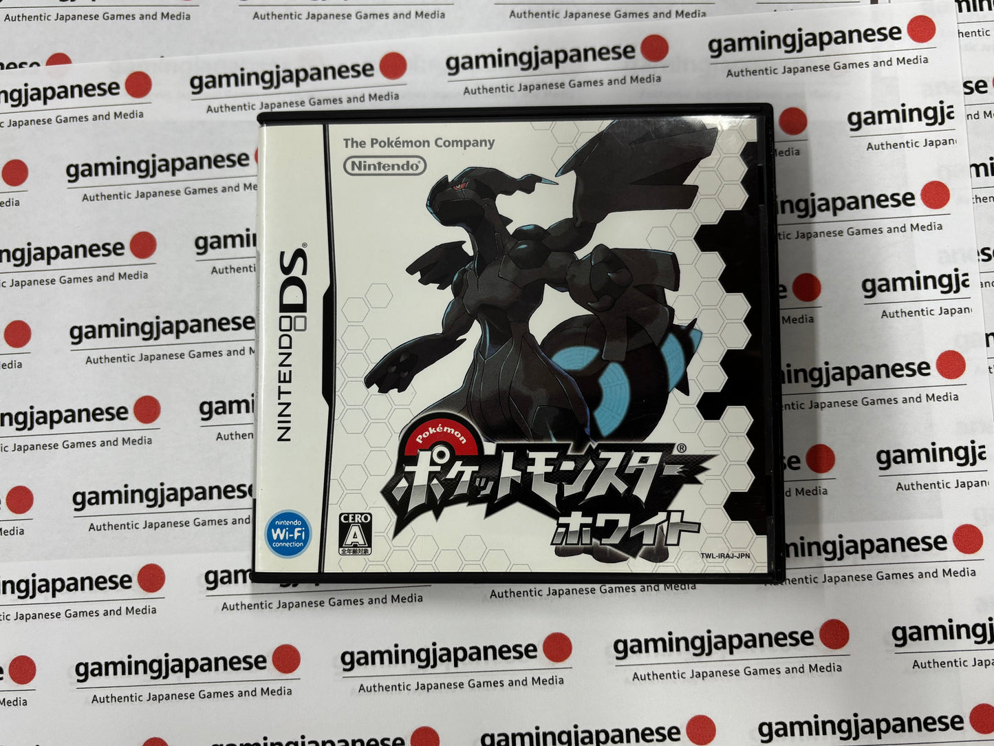 Pokemon White [NDS] Japanese Import {used}