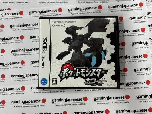 Pokemon White [NDS] Japanese Import {used}