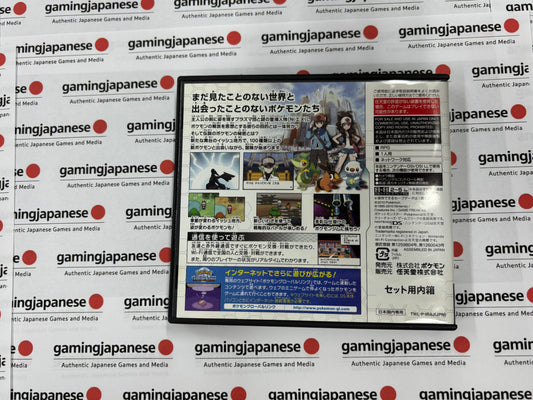 Pokemon White [NDS] Japanese Import {used}