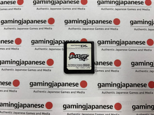 Pokemon White [NDS] Japanese Import {used}