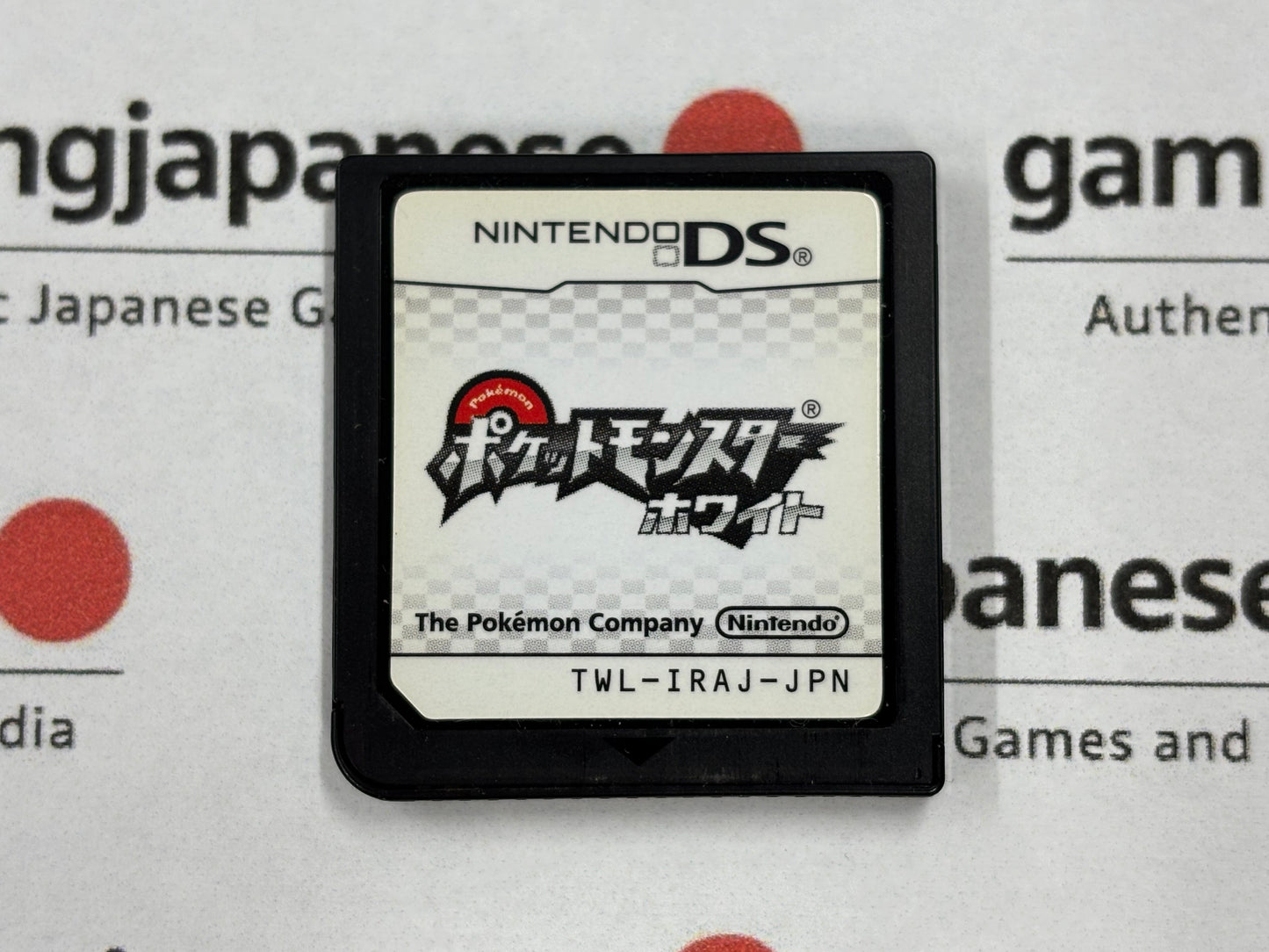 Pokemon White [NDS] Japanese Import {used}