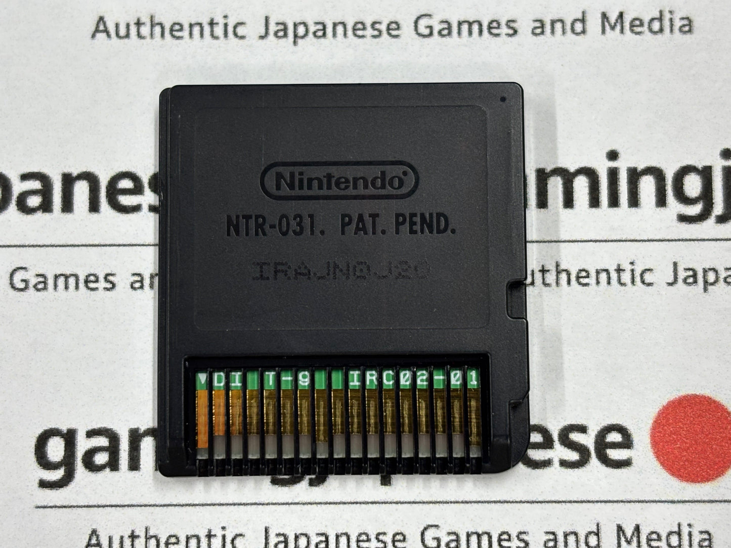 Pokemon White [NDS] Japanese Import {used}