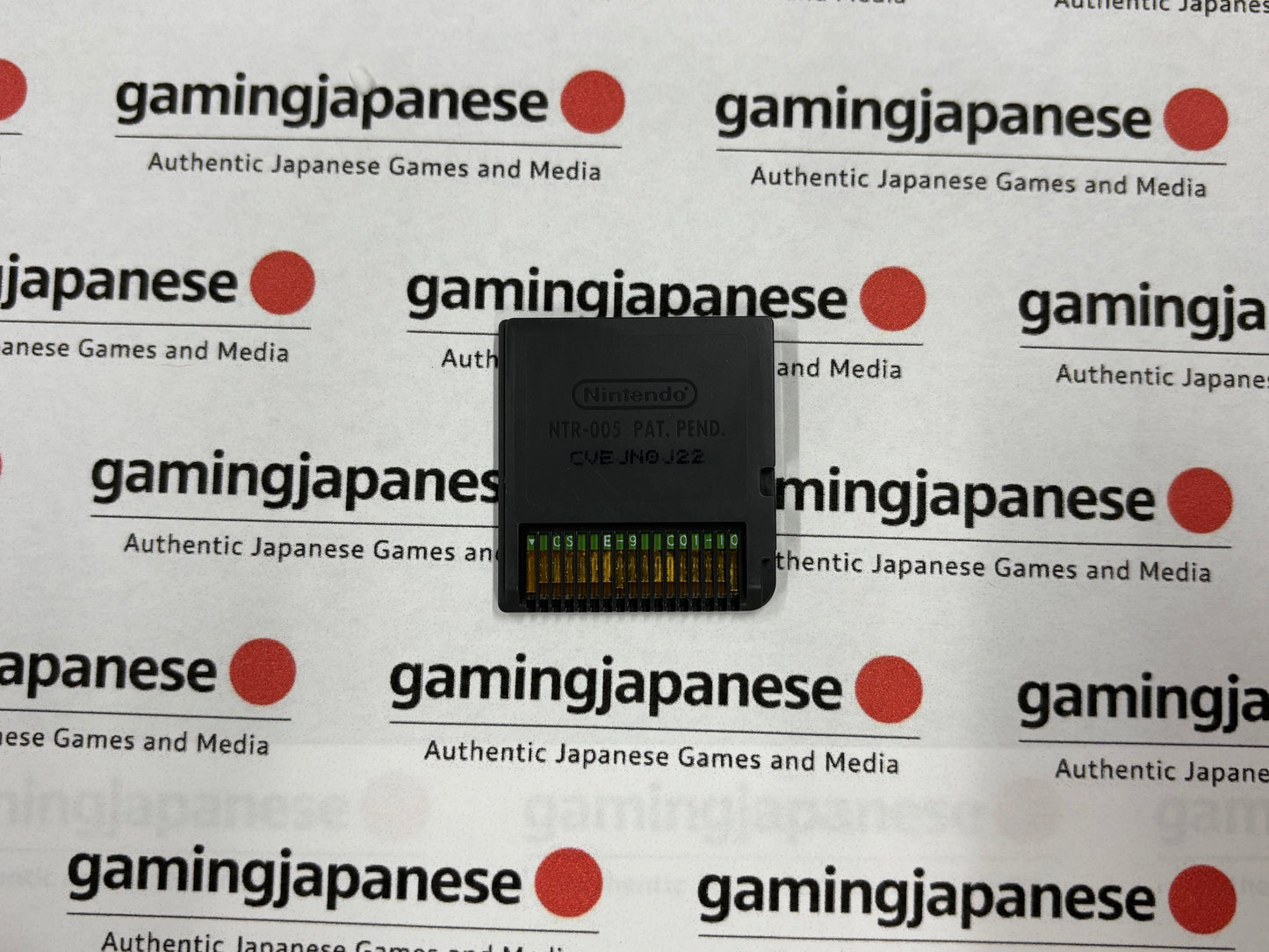 ペンギンの問題 最強ペンギン伝説！ [NDS] Japanese Import {used}