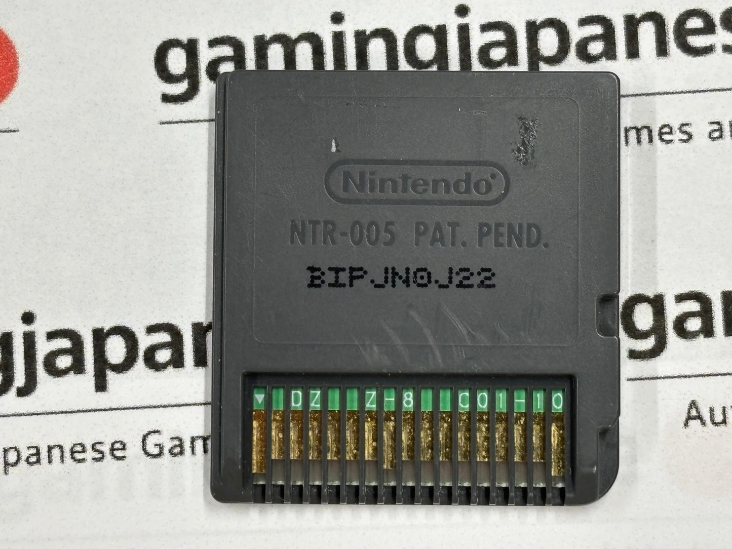 ペン1グランプリ ペンギンの問題スペシャル [NDS] Japanese Import {used}