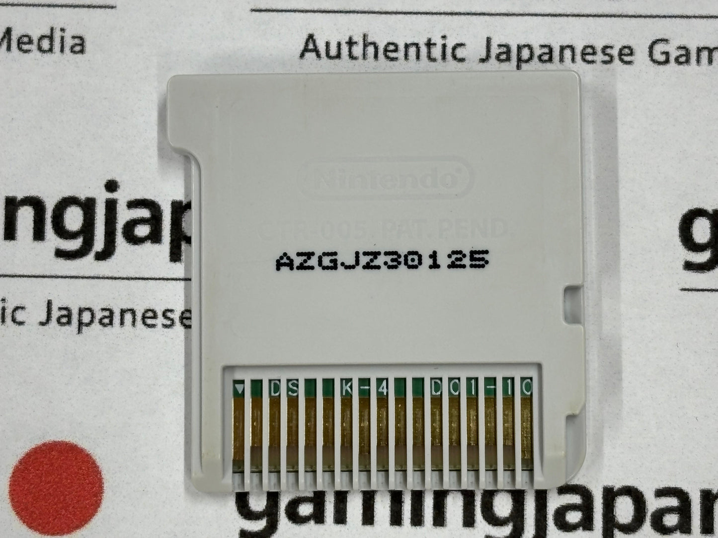 パズドラZ (Puzzle and Dragons Z) [N3DS] Japanese Import {used}