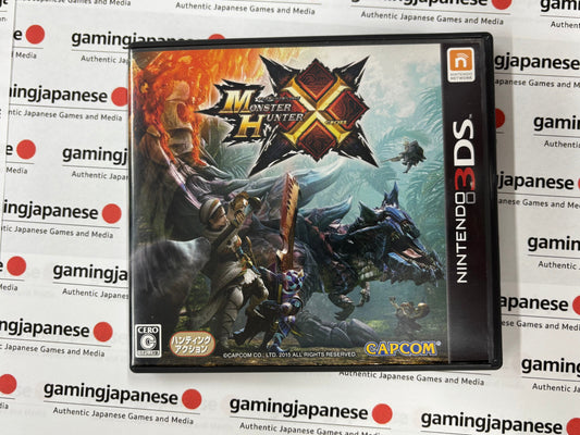 Monster Hunter X [N3DS] Japanese Import {used}