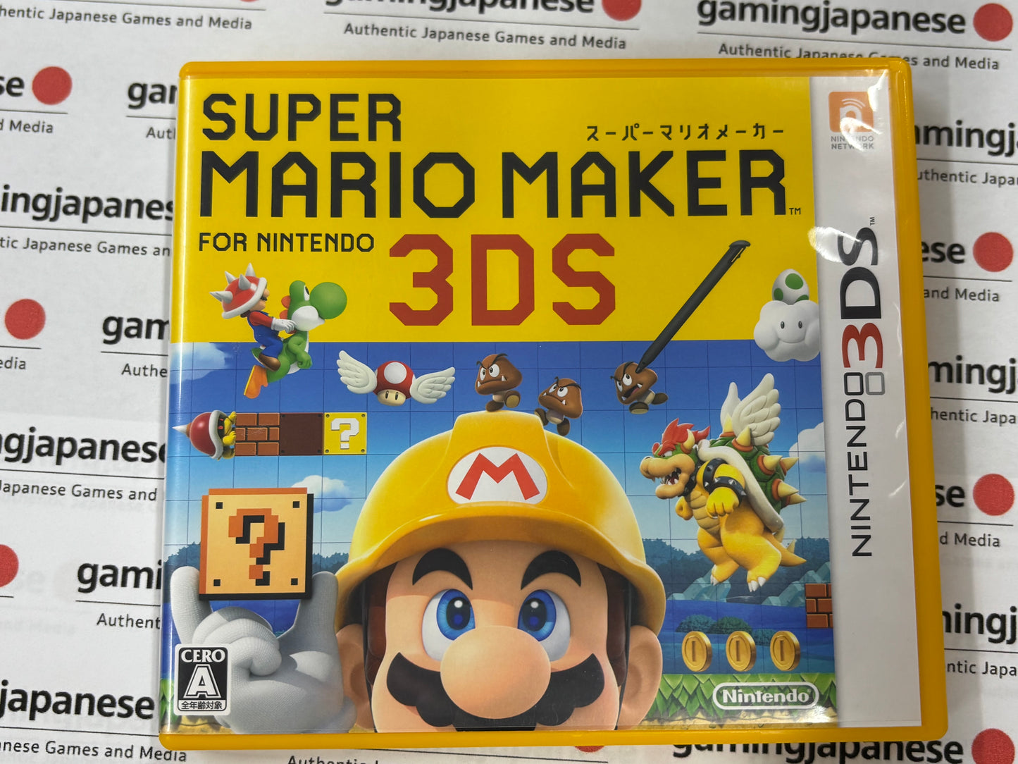 Super Mario Maker for Nintendo 3DS [N3DS] Japanese Import {used}