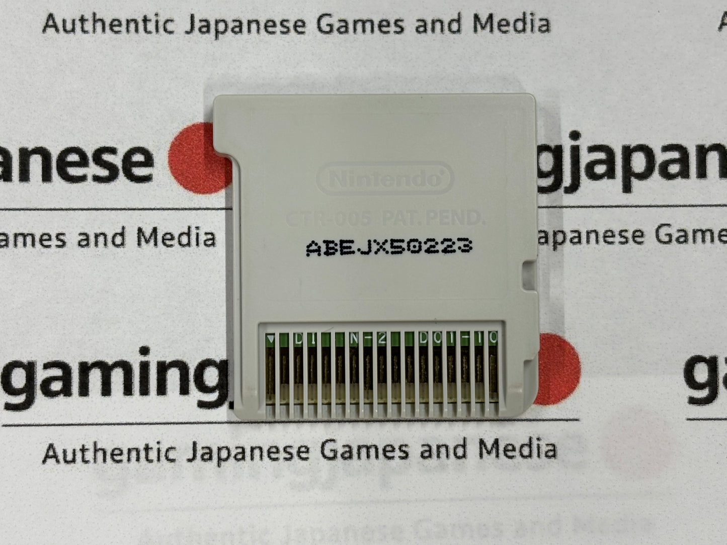 New Super Mario Bros. 2 [N3DS] Japanese Import {used}