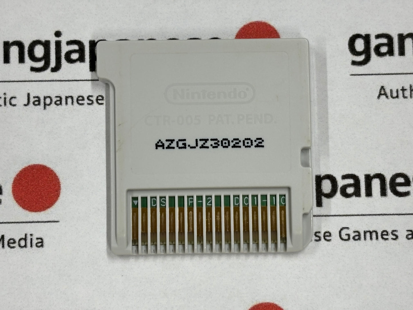 パズドラZ (Puzzle and Dragons Z) [N3DS] Japanese Import {used}